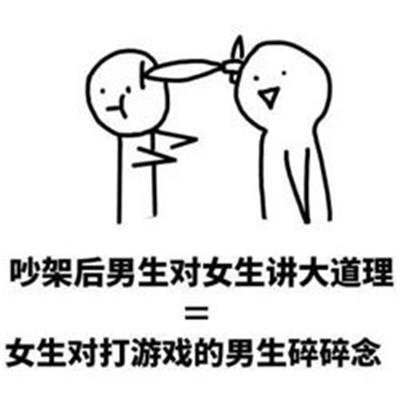 陕西安康：毛绒玩具“萌”动秦巴山区