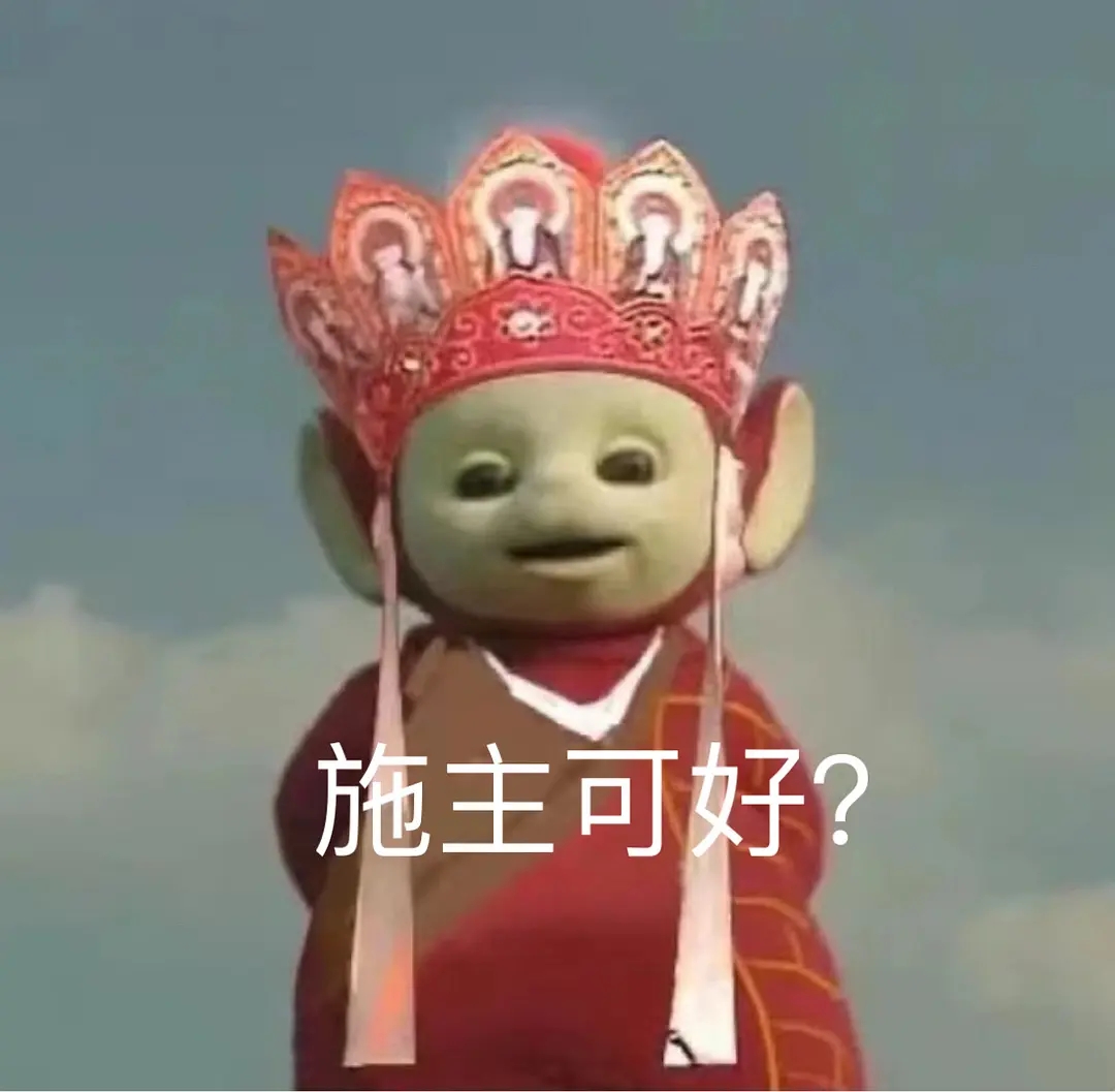 金融消保进校园 防范意识保安全